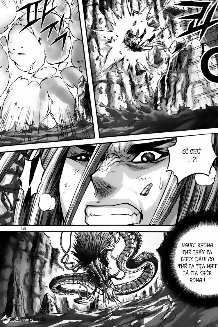 king of hell chapter 292 - Next chapter 293