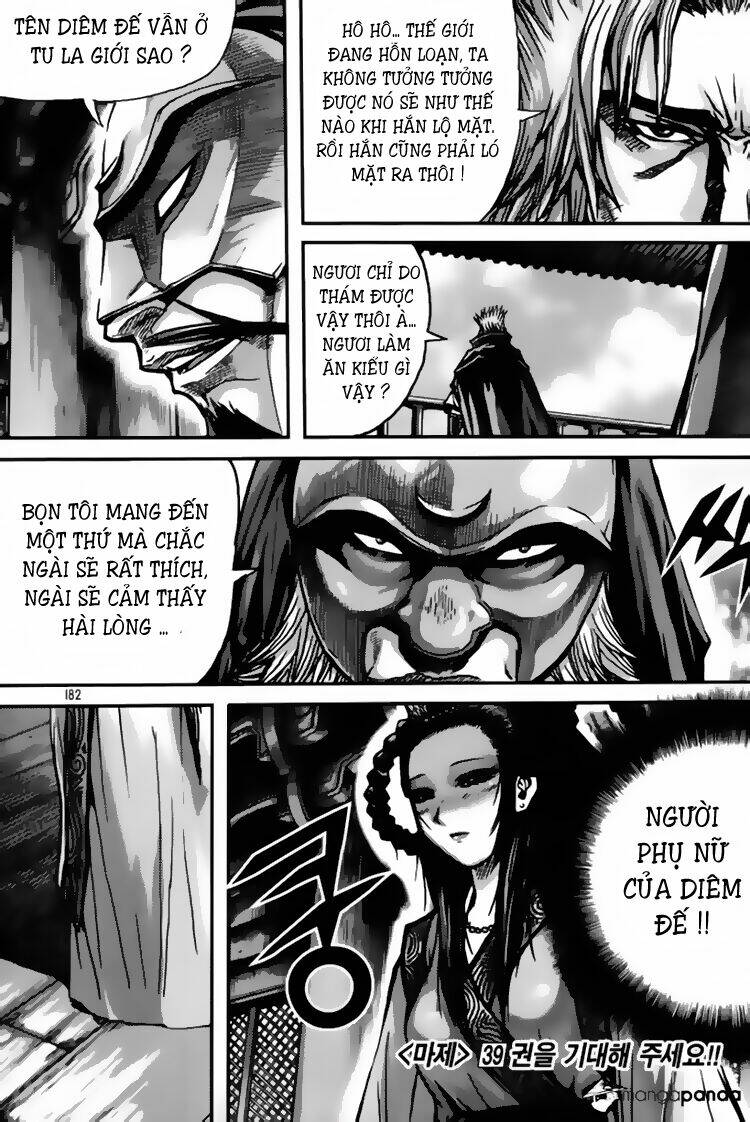 king of hell chapter 292 - Next chapter 293