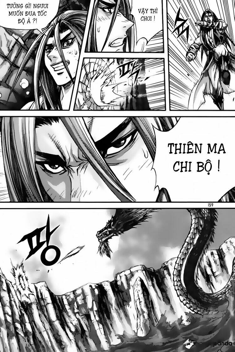 king of hell chapter 292 - Next chapter 293