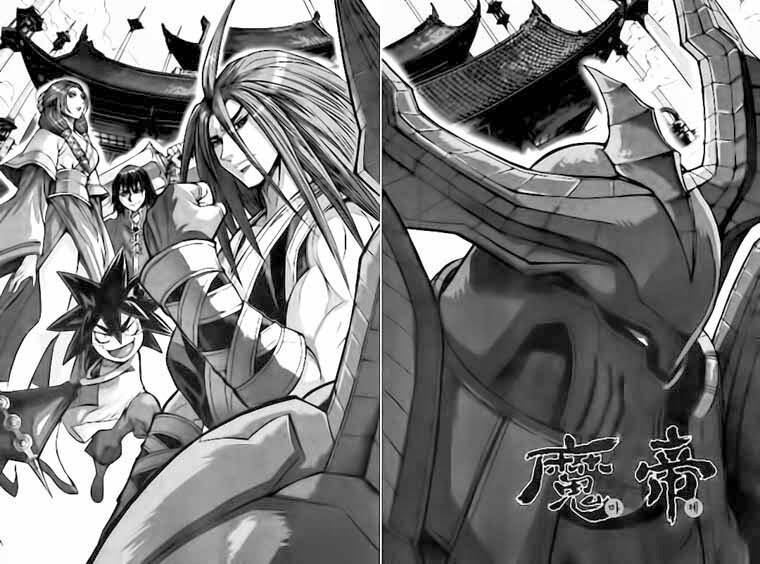 king of hell chapter 298 - Trang 2