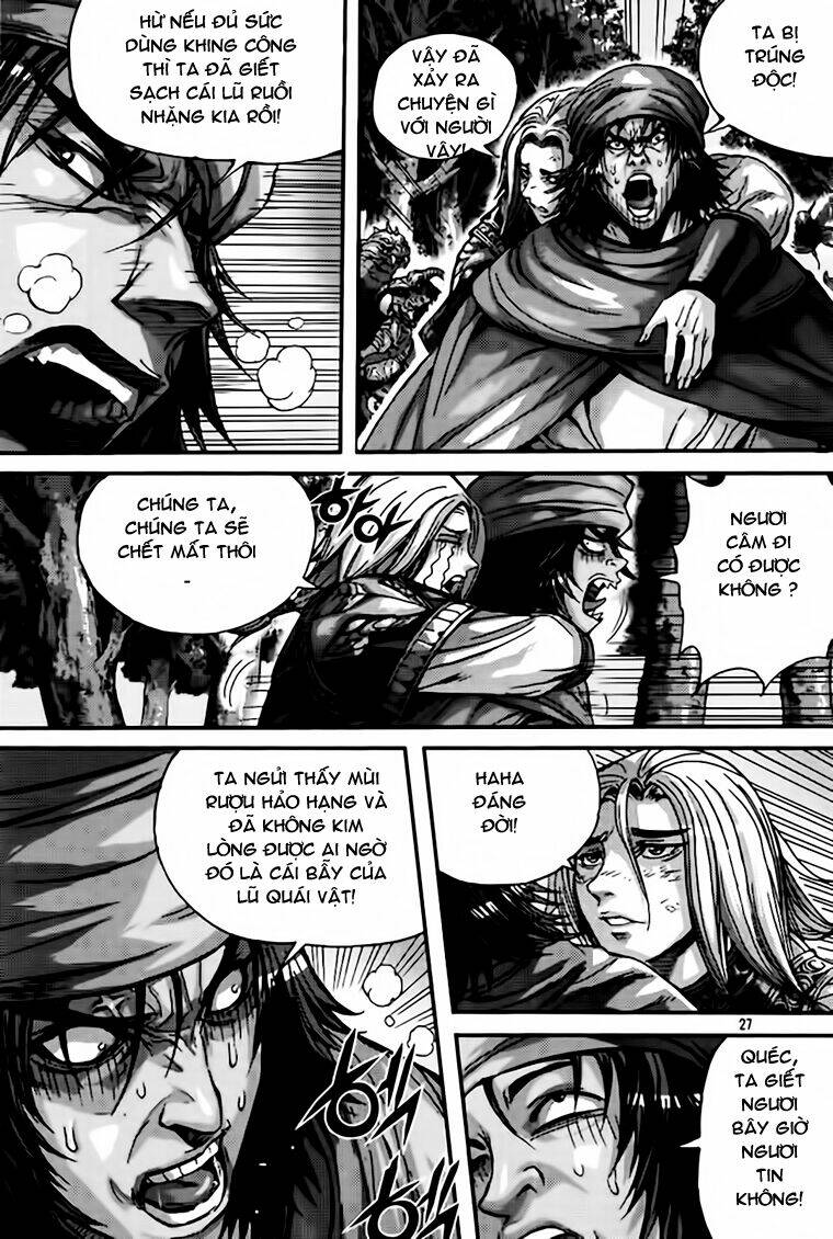 king of hell chapter 299 - Trang 2