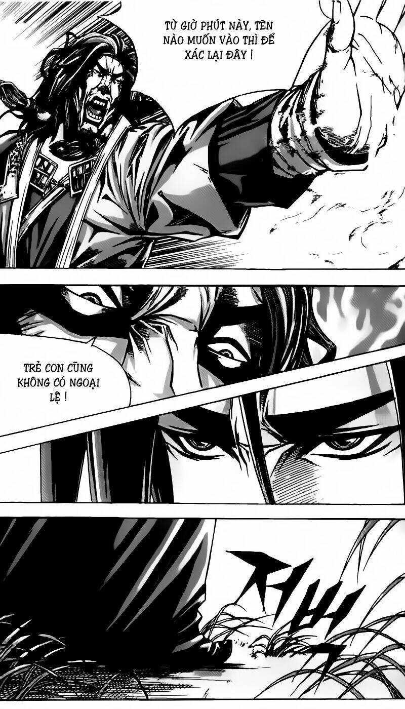 king of hell Chapter 76 - Next Chapter 77