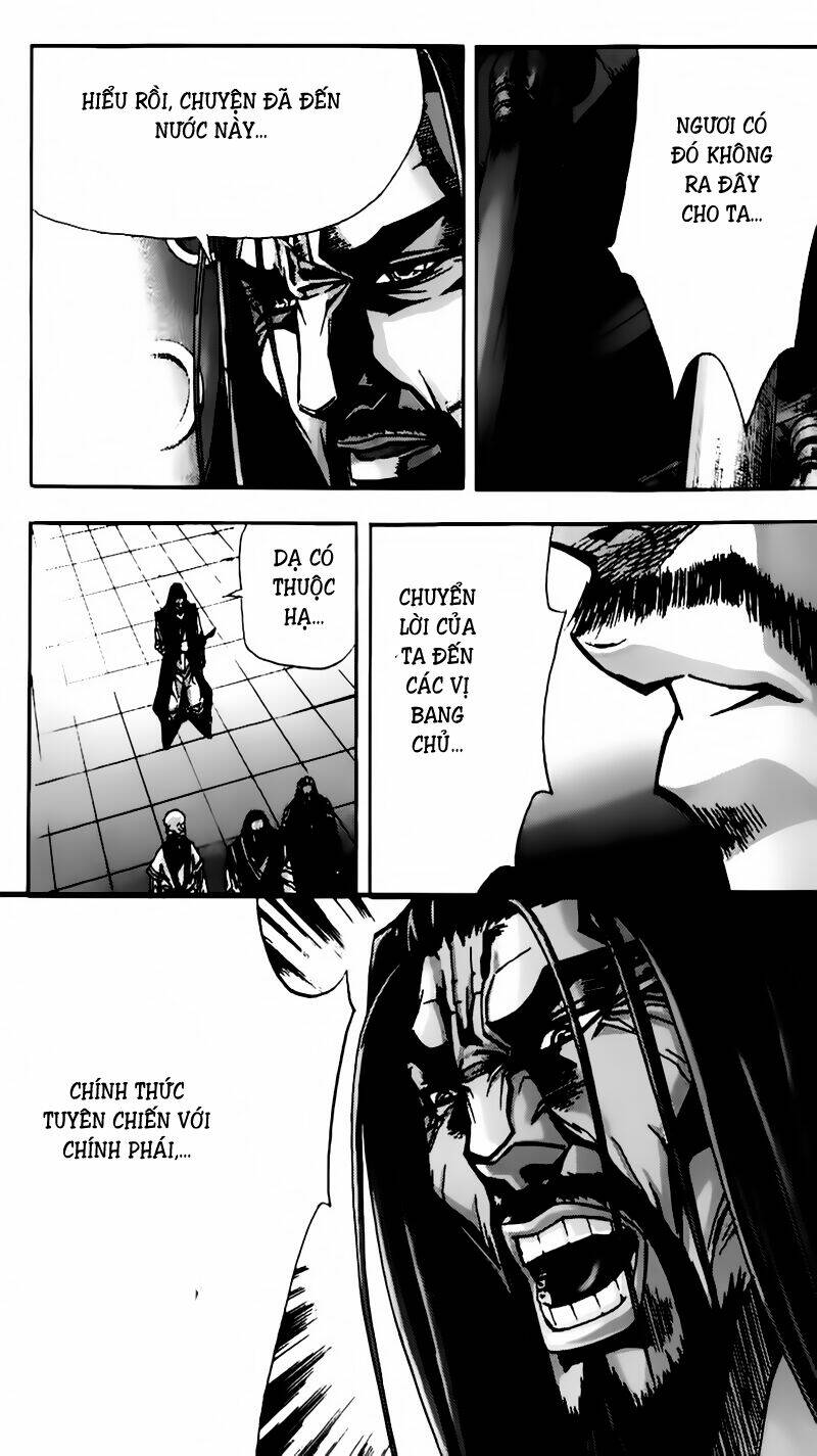 king of hell Chapter 79 - Next Chapter 80