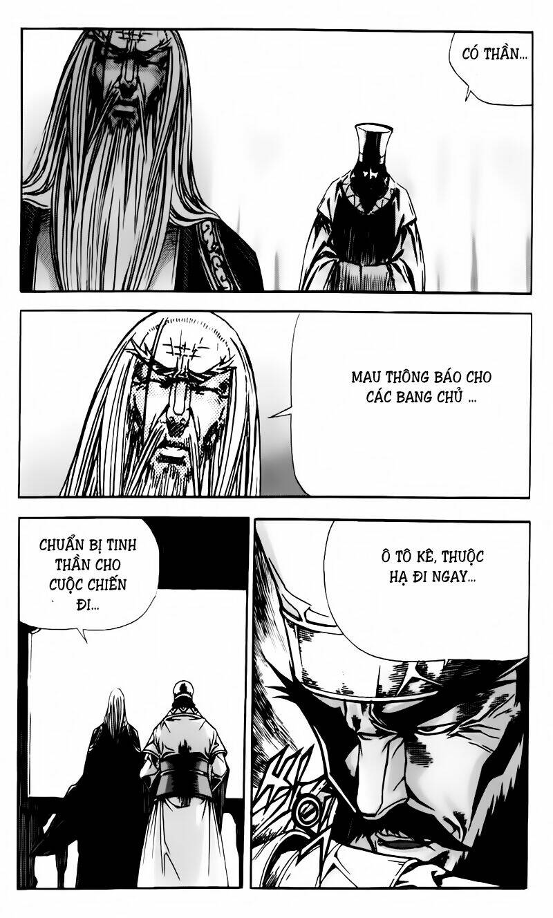 king of hell Chapter 79 - Next Chapter 80