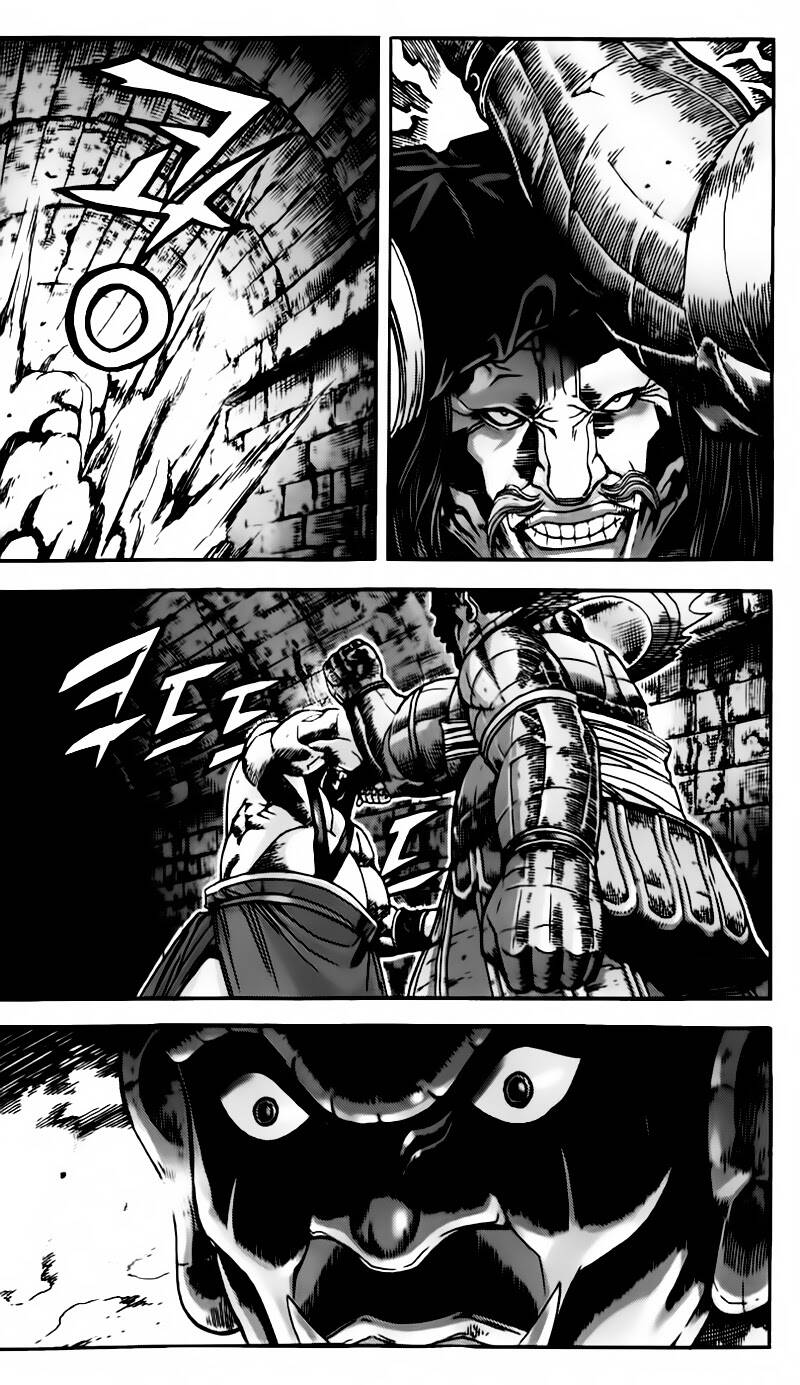 king of hell Chapter 79 - Next Chapter 80