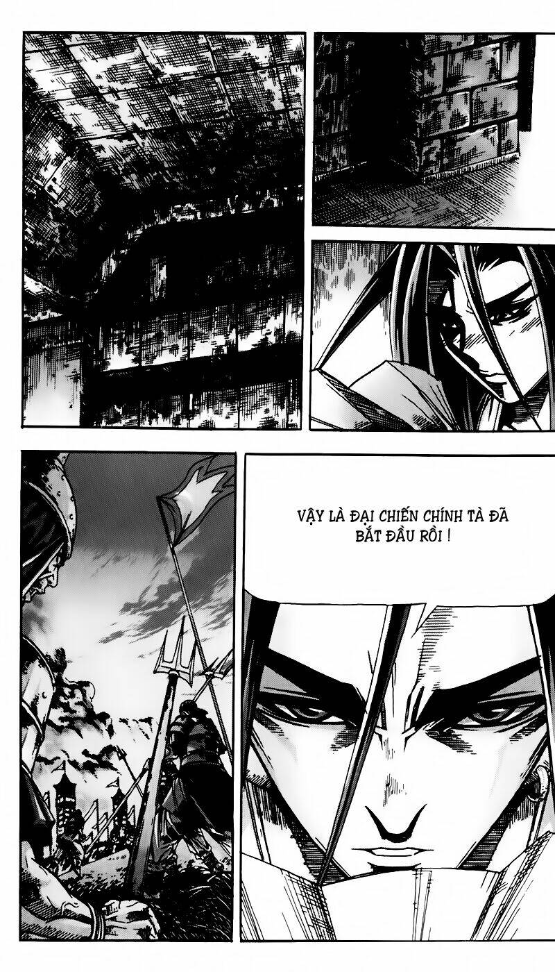 king of hell Chapter 82 - Next Chapter 83