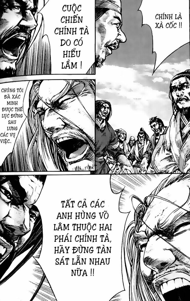 king of hell Chapter 94 - Trang 2