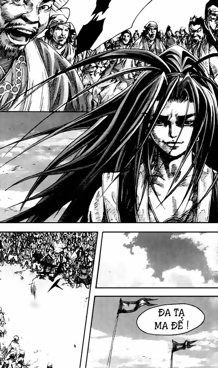 king of hell Chapter 94 - Trang 2