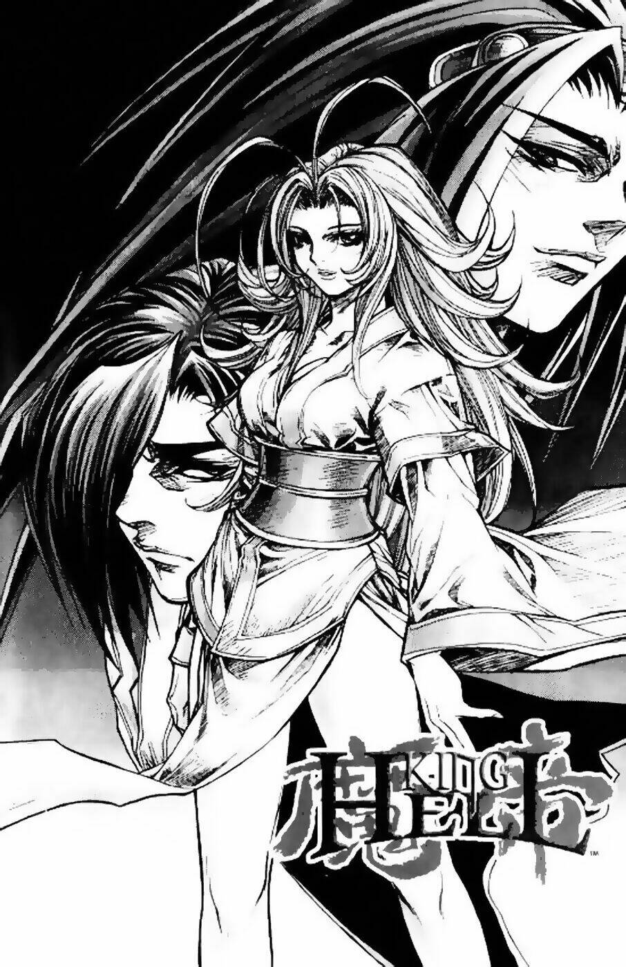 king of hell Chapter 98 - Next Chapter 99