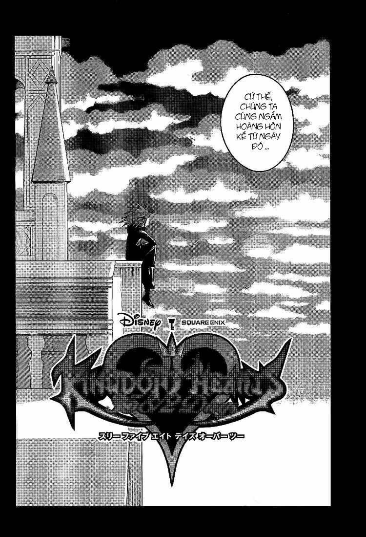 Kingdom Hearts: 358/2 Days Chapter 0 - Trang 2