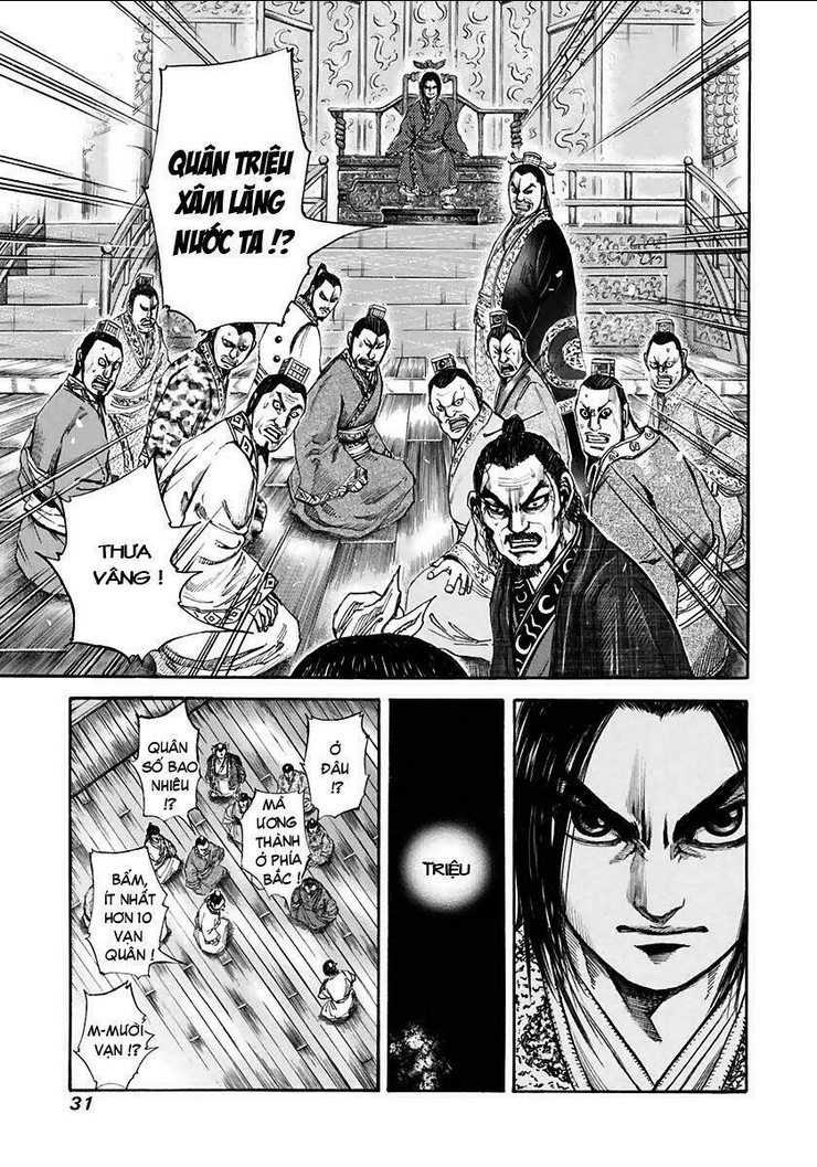 kingdom - vương giả thiên hạ chapter 109 - Trang 2