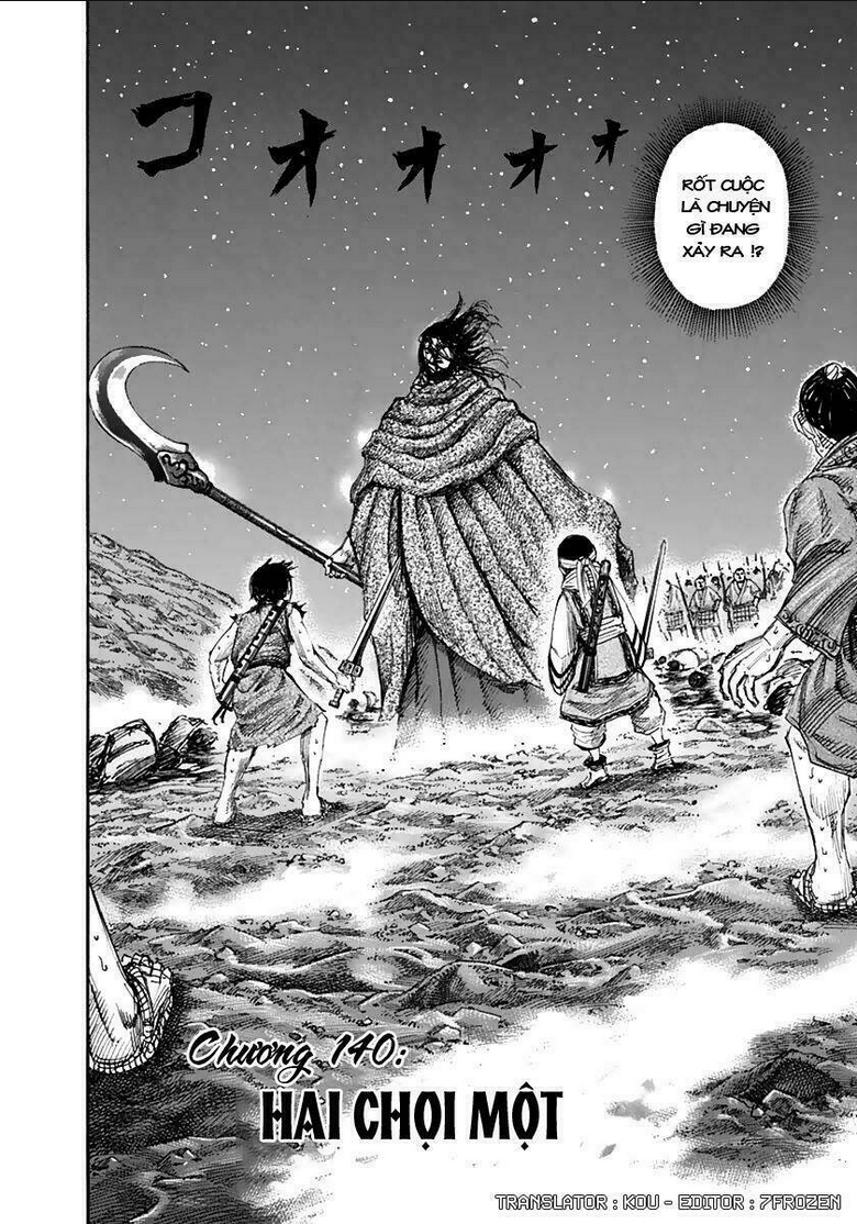 kingdom - vương giả thiên hạ chapter 140 - Trang 2