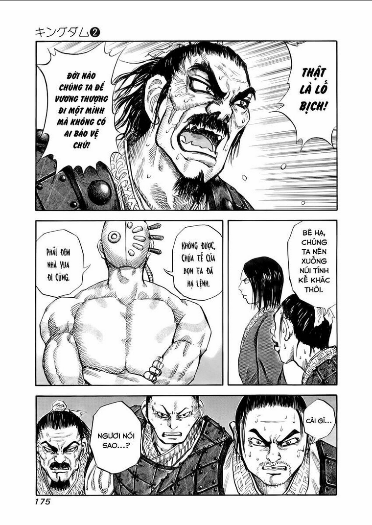 kingdom - vương giả thiên hạ chapter 18 - Trang 2