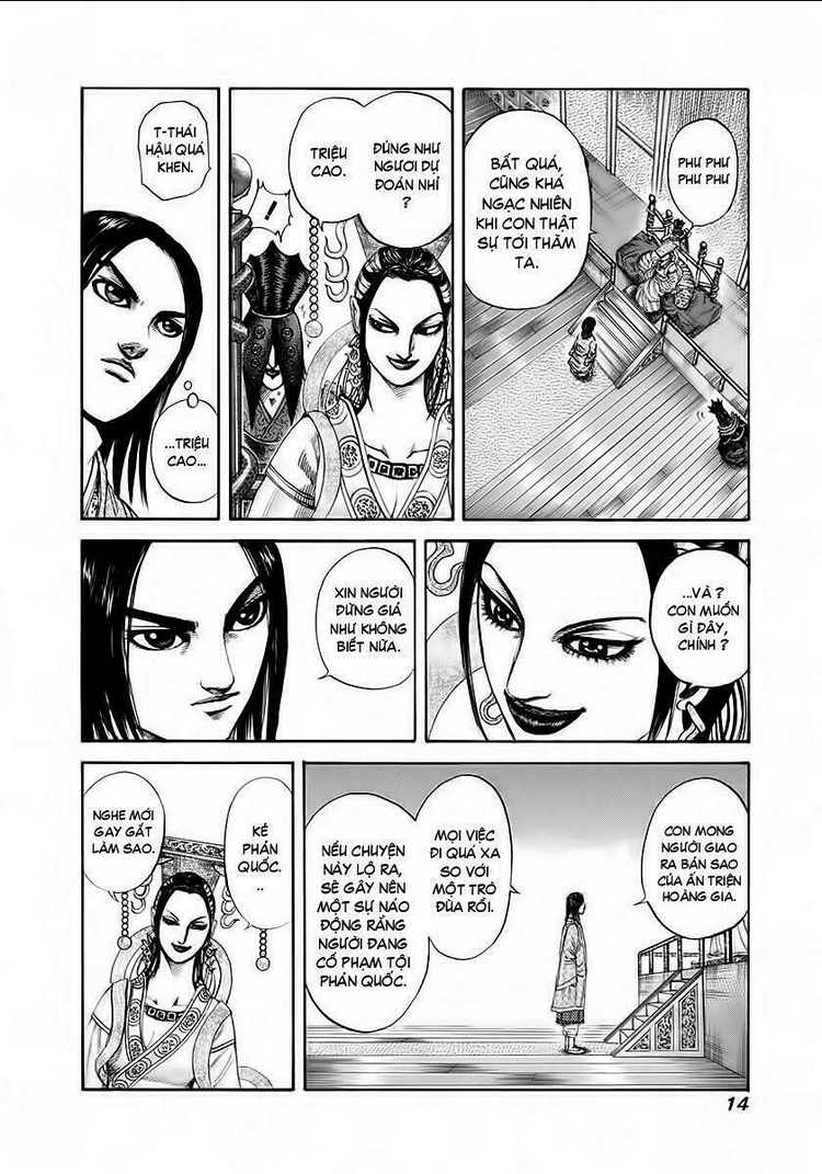 kingdom - vương giả thiên hạ chapter 185 - Trang 2