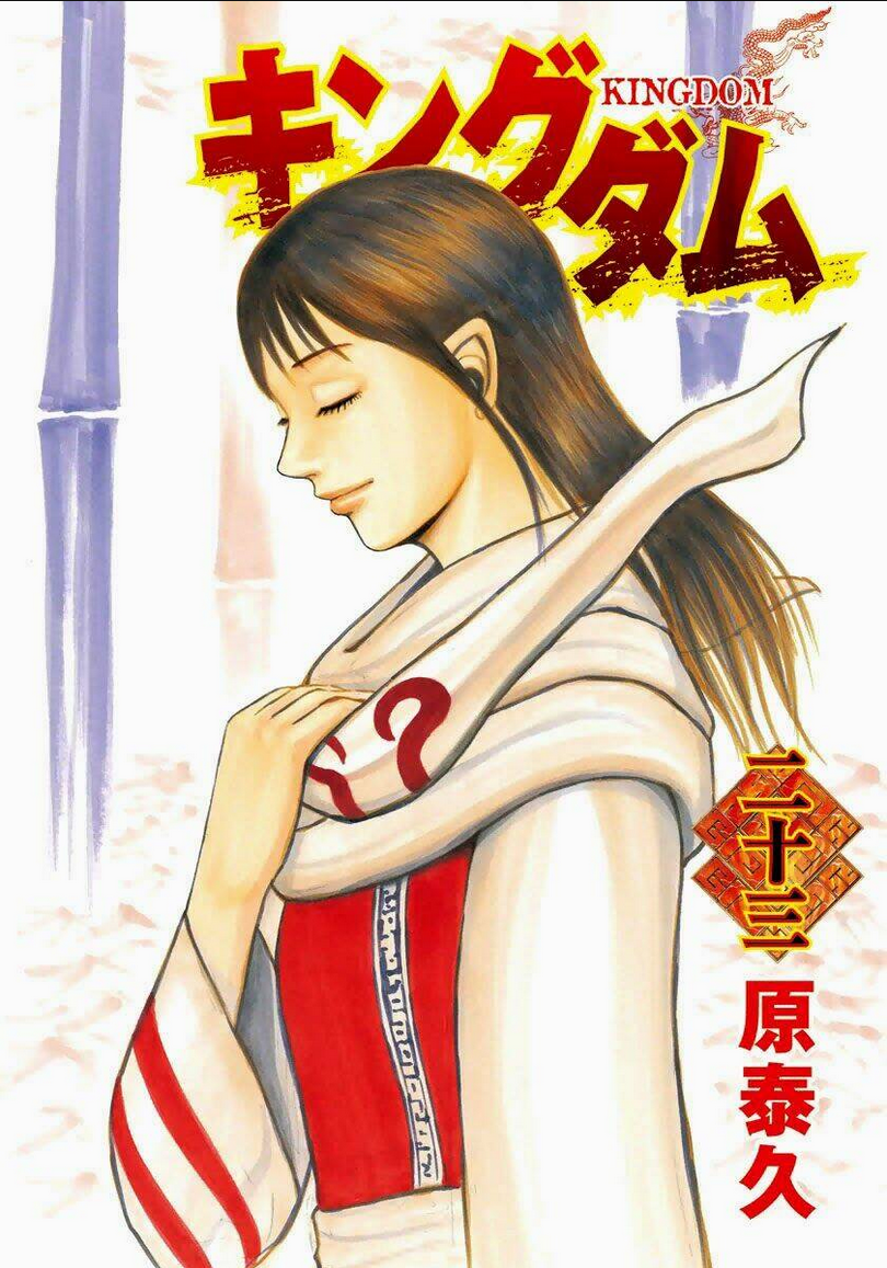 kingdom - vương giả thiên hạ chapter 240 - Next chapter 241