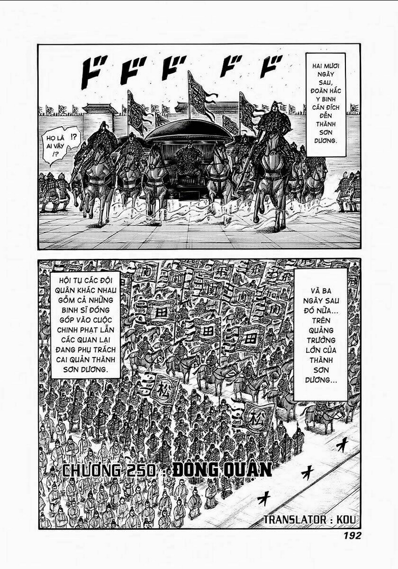 kingdom - vương giả thiên hạ chapter 250 - Next chapter 250.5