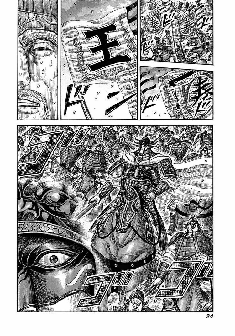 kingdom - vương giả thiên hạ Chapter 317 - Trang 2