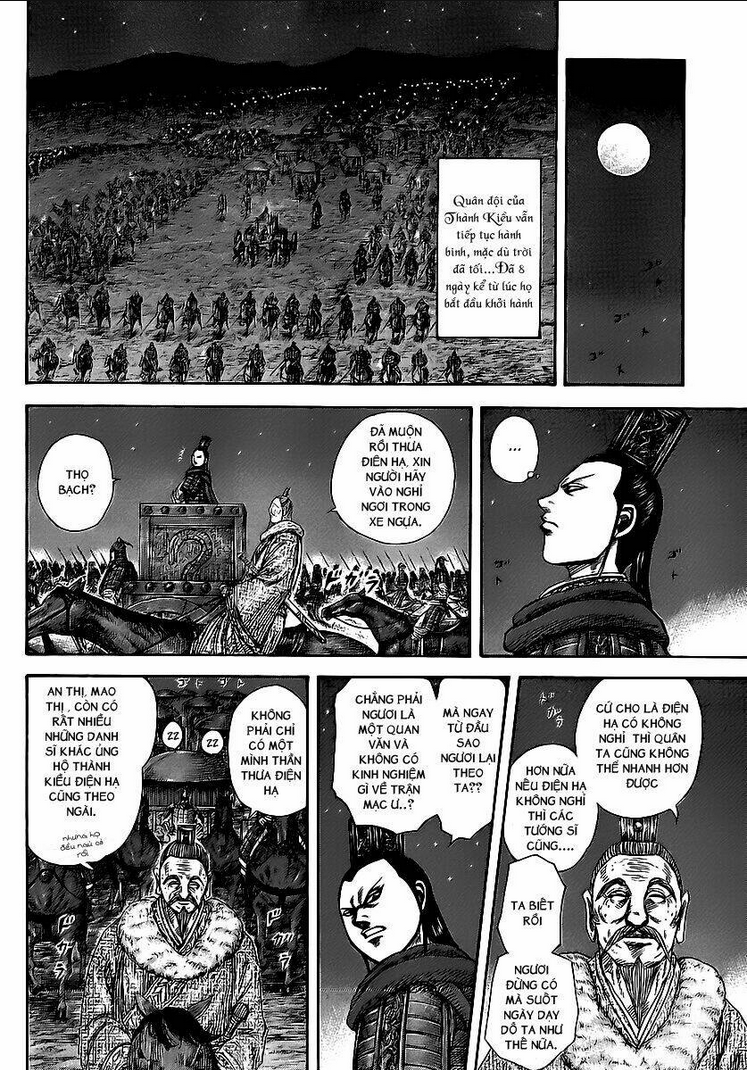 kingdom - vương giả thiên hạ chapter 370 - Trang 2