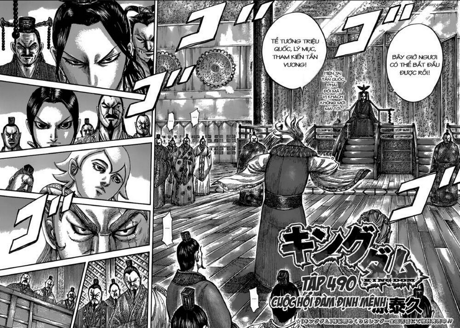 kingdom - vương giả thiên hạ chapter 490 - Trang 2