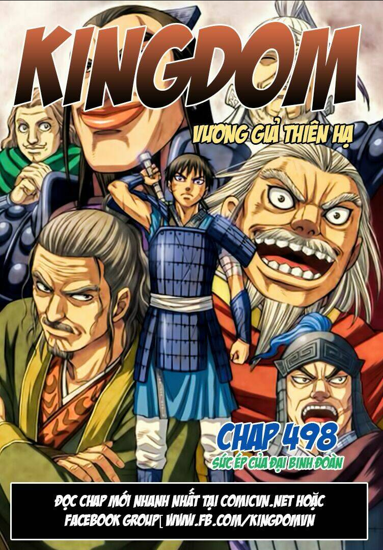 kingdom - vương giả thiên hạ chapter 498: - sức ép của đại binh đoàn - Trang 2