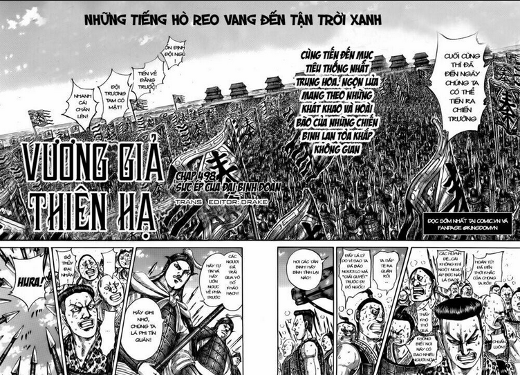 kingdom - vương giả thiên hạ chapter 498: - sức ép của đại binh đoàn - Trang 2