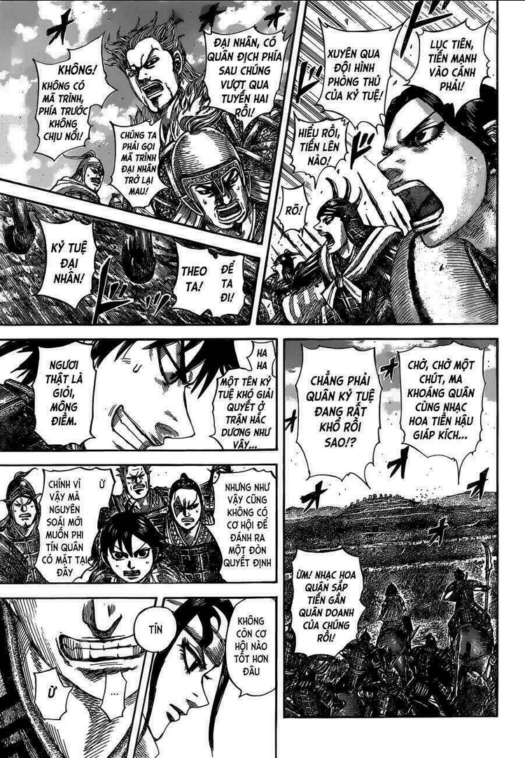 kingdom - vương giả thiên hạ chapter 529: dũng khí của Đoan hòa - Trang 2