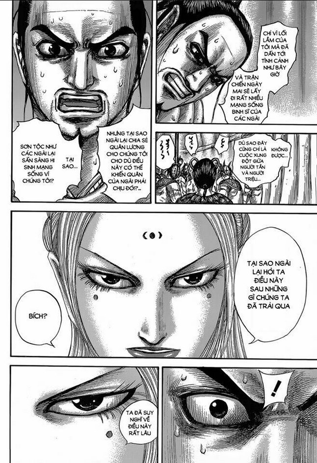 kingdom - vương giả thiên hạ chapter 552: chiến thuật hy sinh - Next chapter 553: lô Đinh