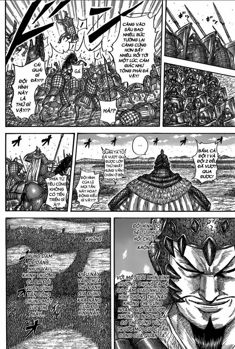 kingdom - vương giả thiên hạ chapter 557: phá hủy \"khớp nối\" - Trang 2