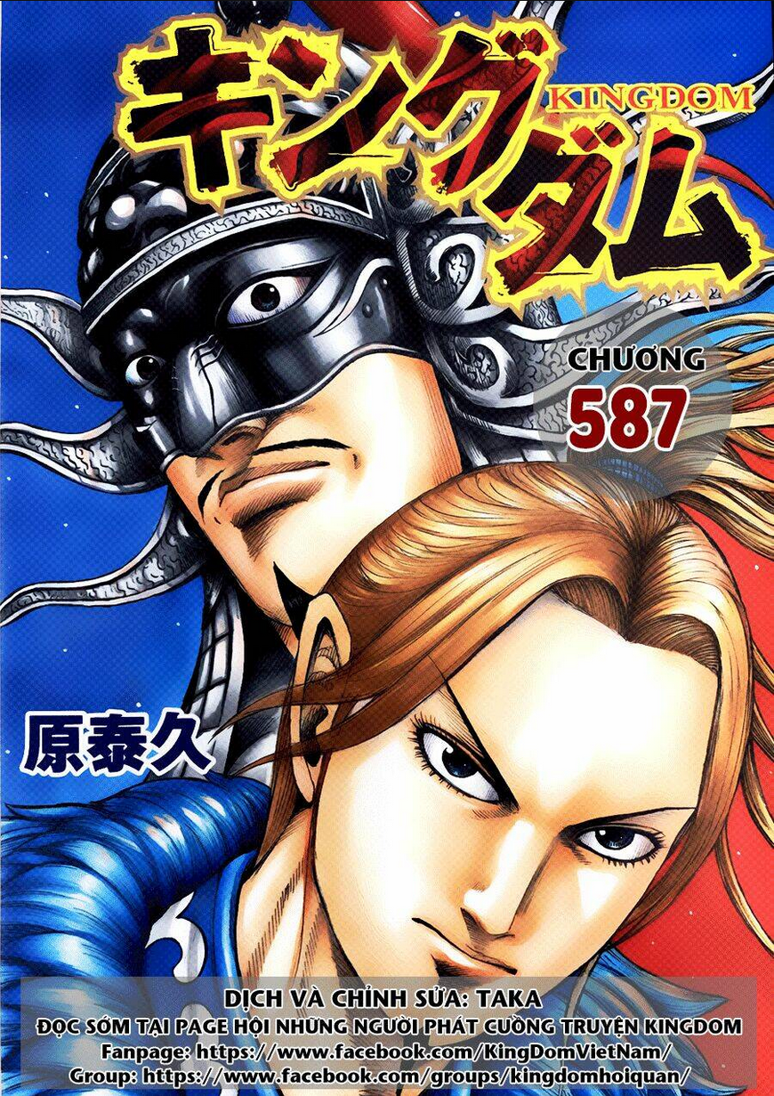 kingdom - vương giả thiên hạ chapter 587 - Next chapter 588