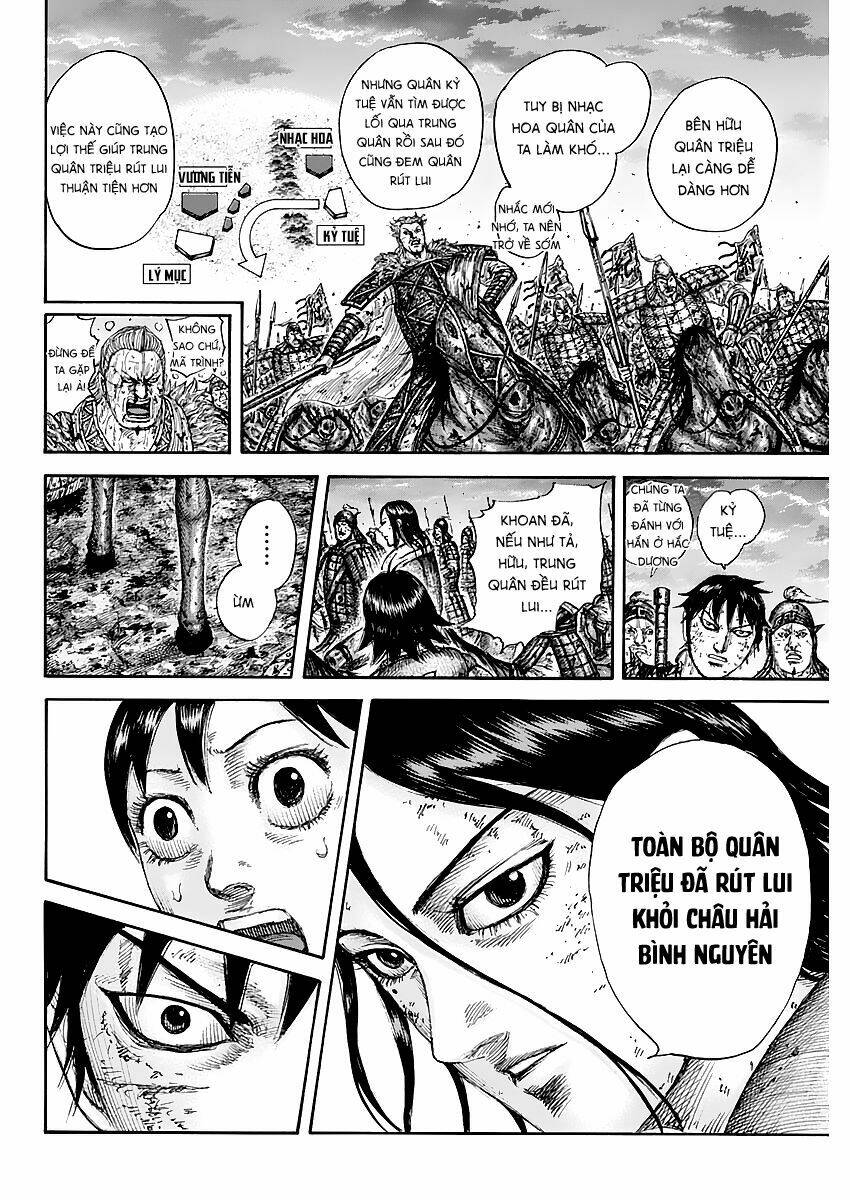 kingdom - vương giả thiên hạ chapter 632 - Trang 2