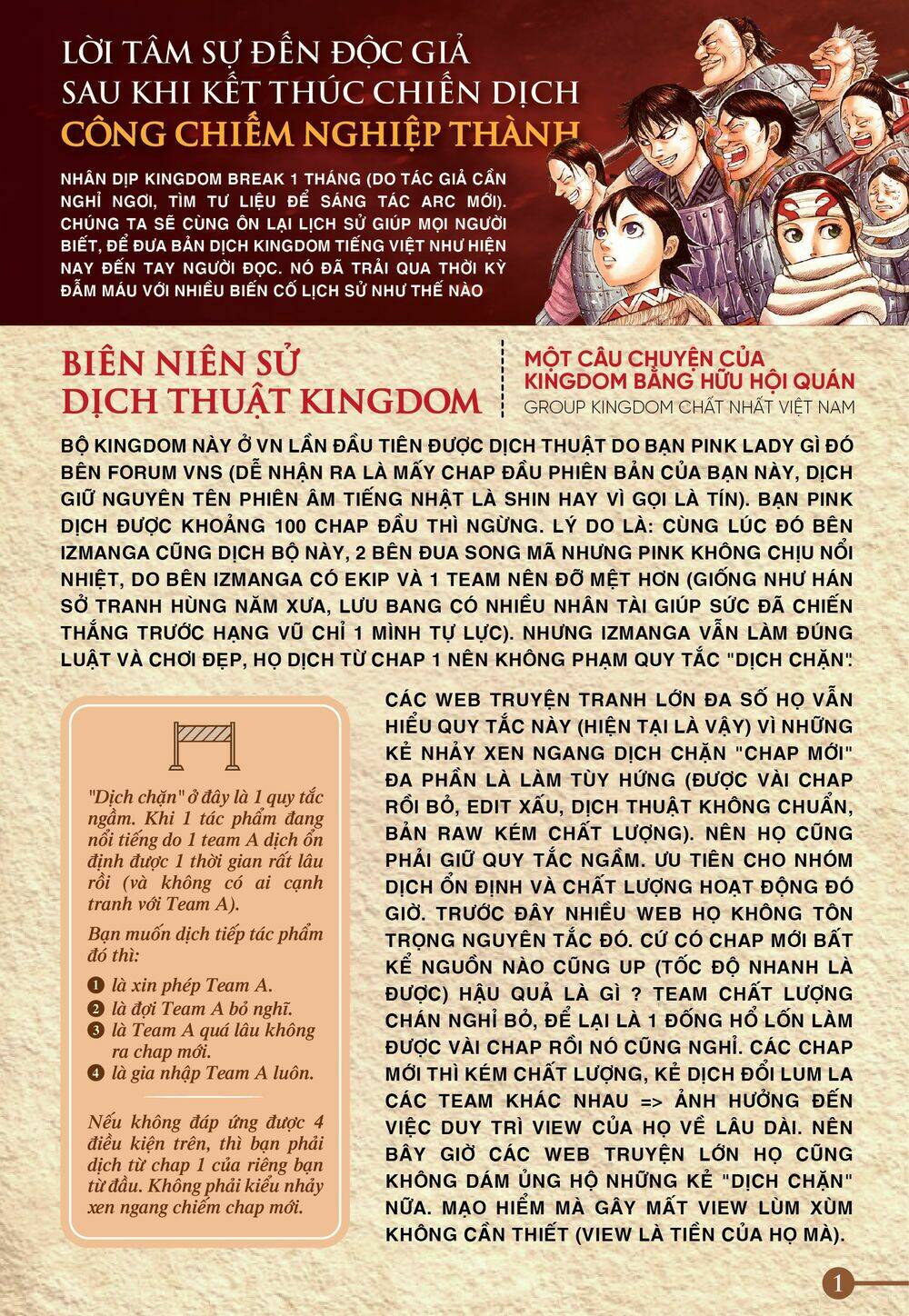 kingdom - vương giả thiên hạ chapter 641 - Next chapter 642