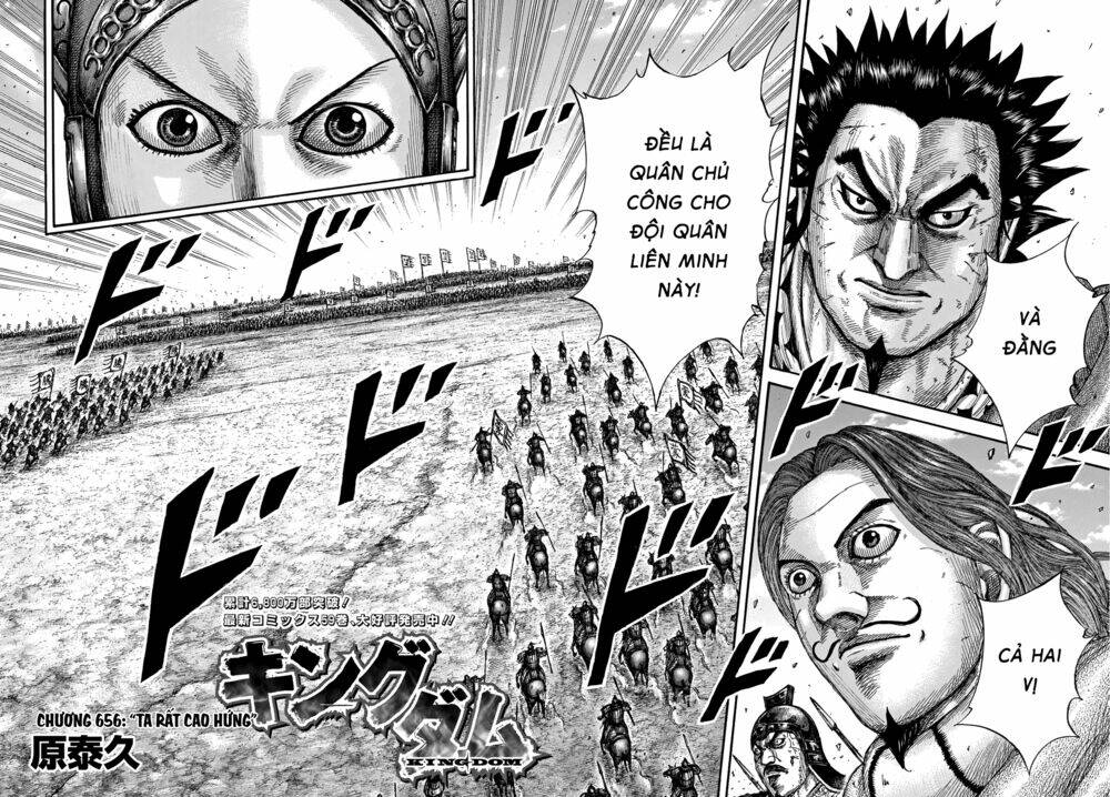 kingdom - vương giả thiên hạ chapter 656 - Trang 2