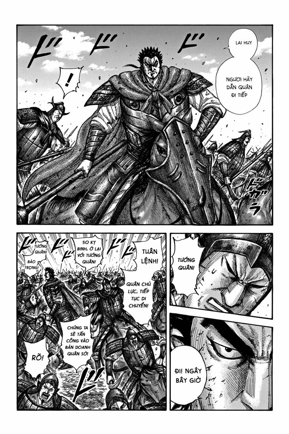 kingdom - vương giả thiên hạ chapter 656 - Trang 2