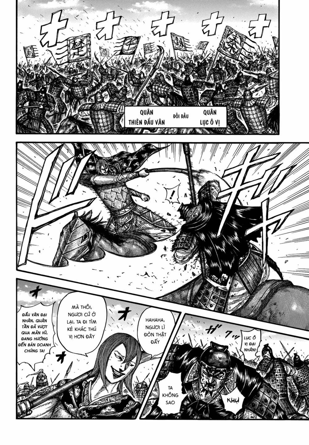 kingdom - vương giả thiên hạ chapter 656 - Trang 2