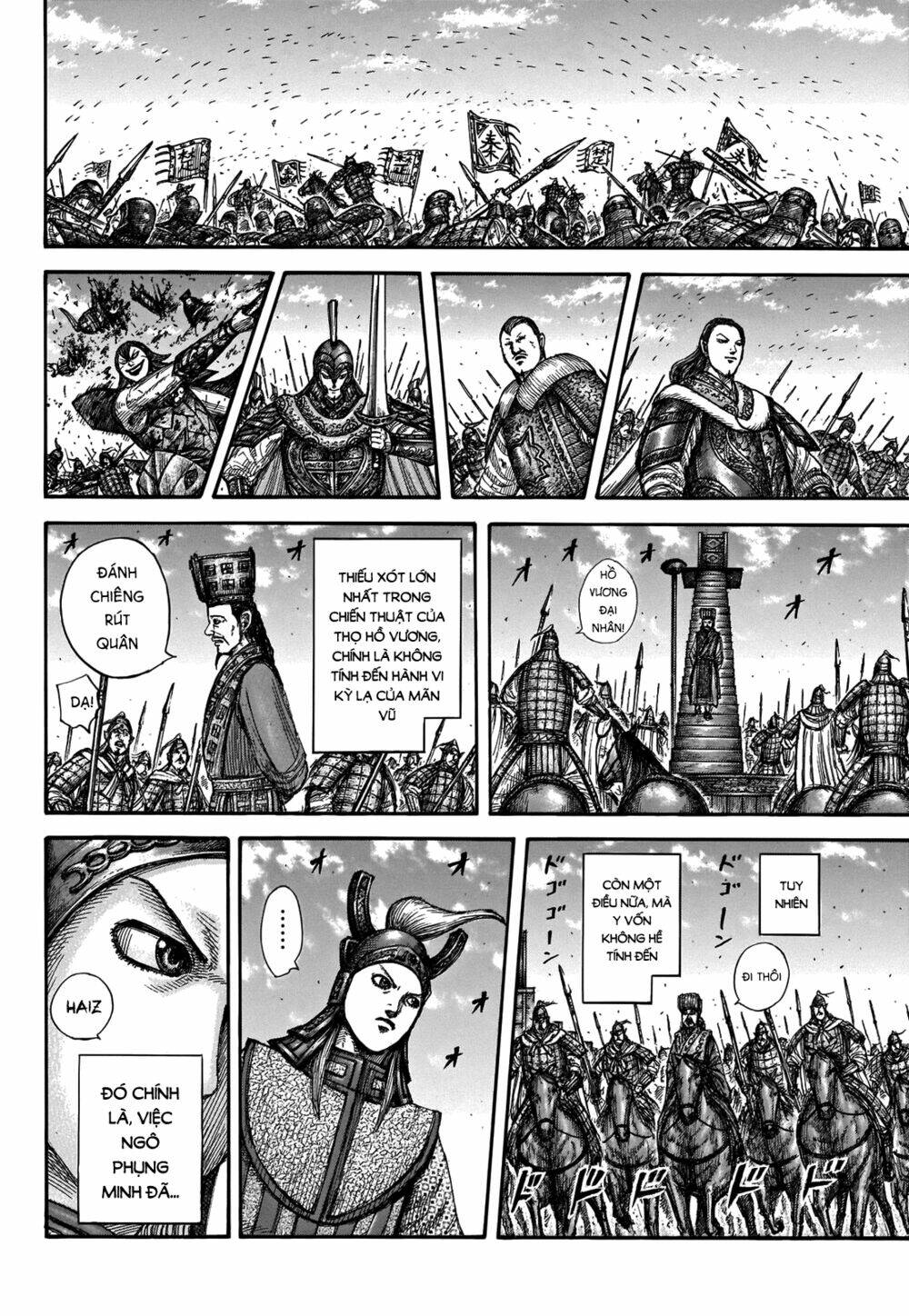 kingdom - vương giả thiên hạ chapter 658 - Next chapter 659 raw