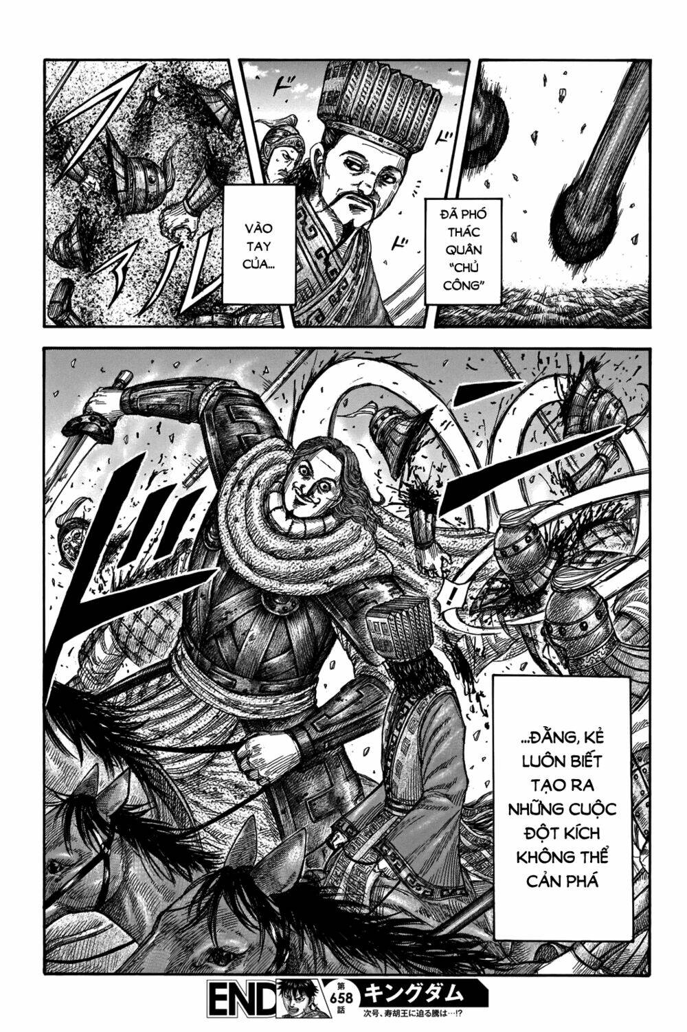 kingdom - vương giả thiên hạ chapter 658 - Next chapter 659 raw