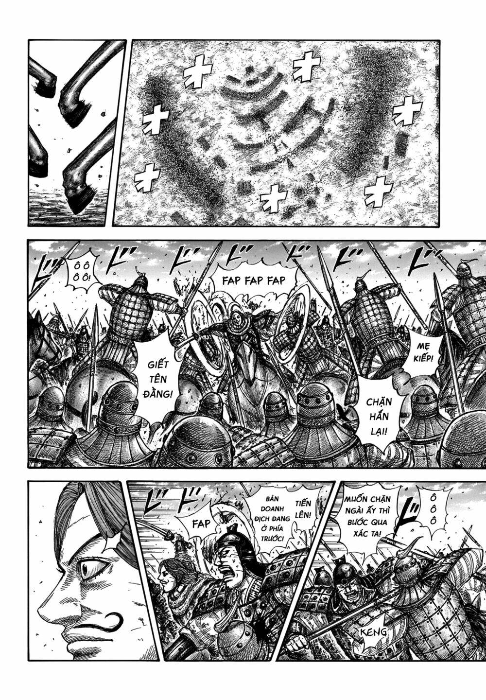 kingdom - vương giả thiên hạ chapter 658 - Next chapter 659 raw