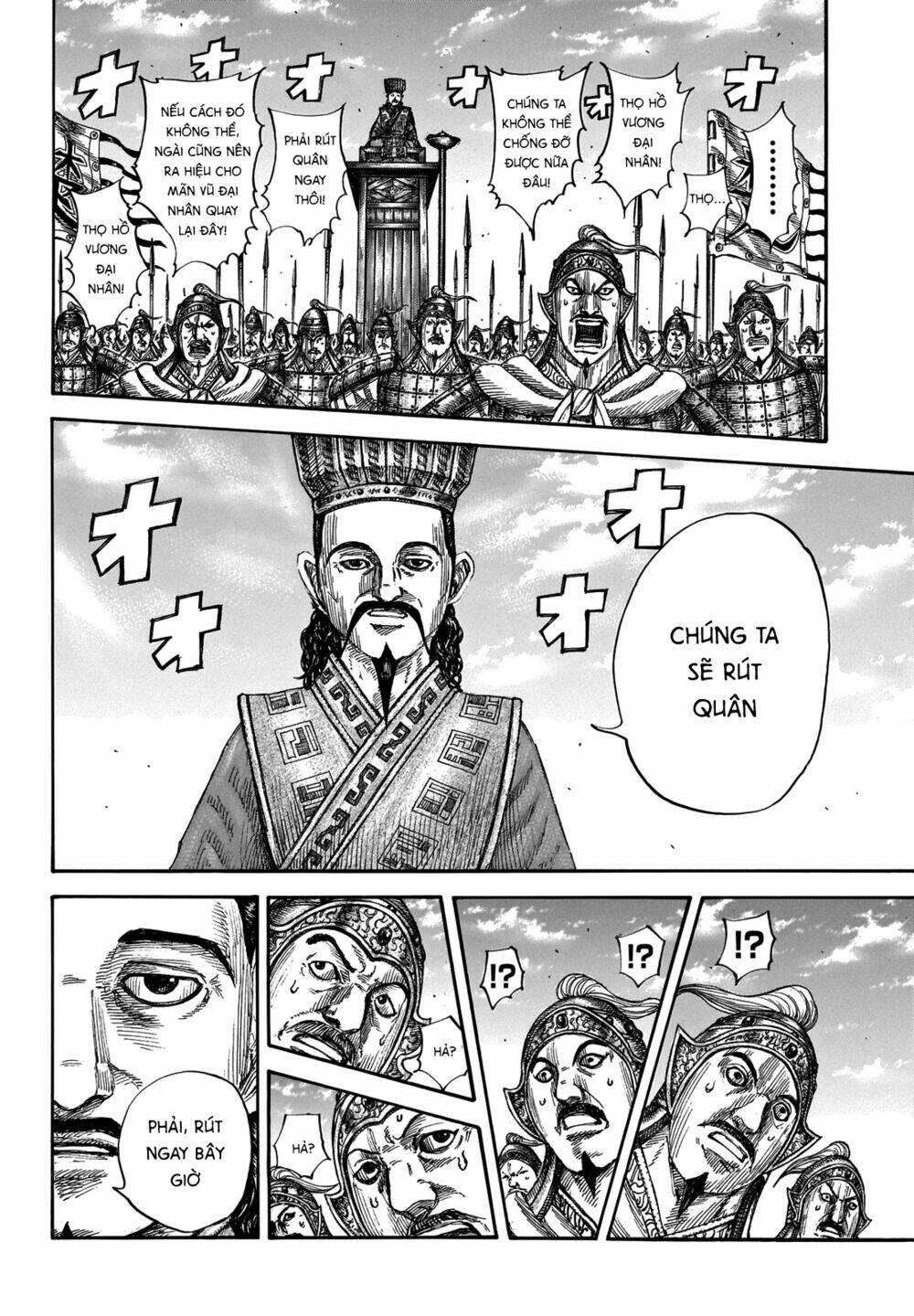 kingdom - vương giả thiên hạ chapter 658 - Next chapter 659 raw