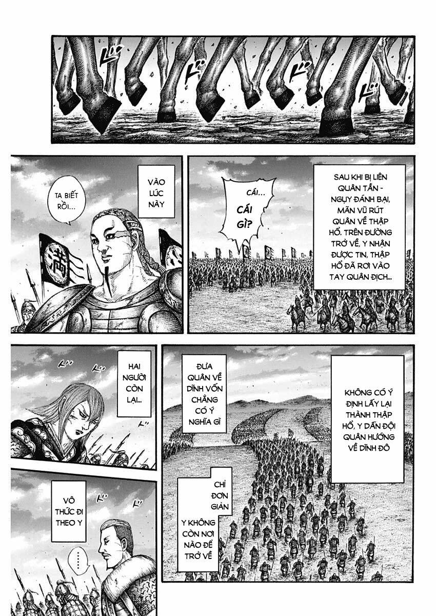 kingdom - vương giả thiên hạ chapter 661 - Next chapter 662