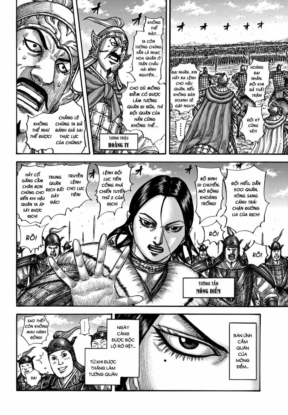 kingdom - vương giả thiên hạ chapter 662 - Trang 2