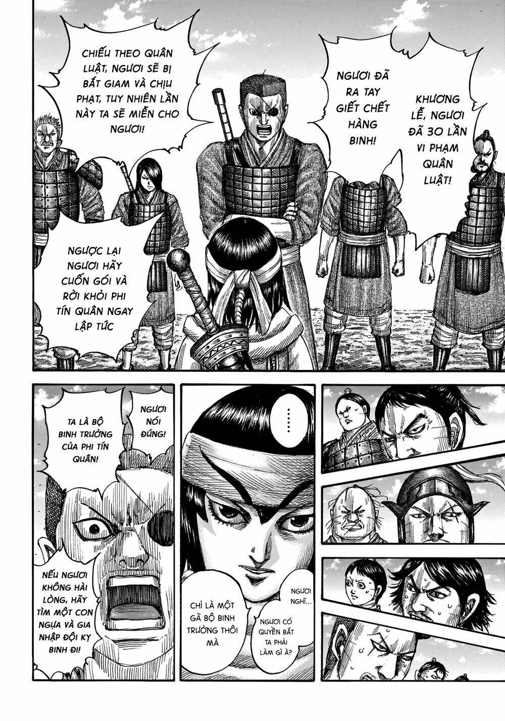 kingdom - vương giả thiên hạ chapter 665: raw - Next chapter 666: raw