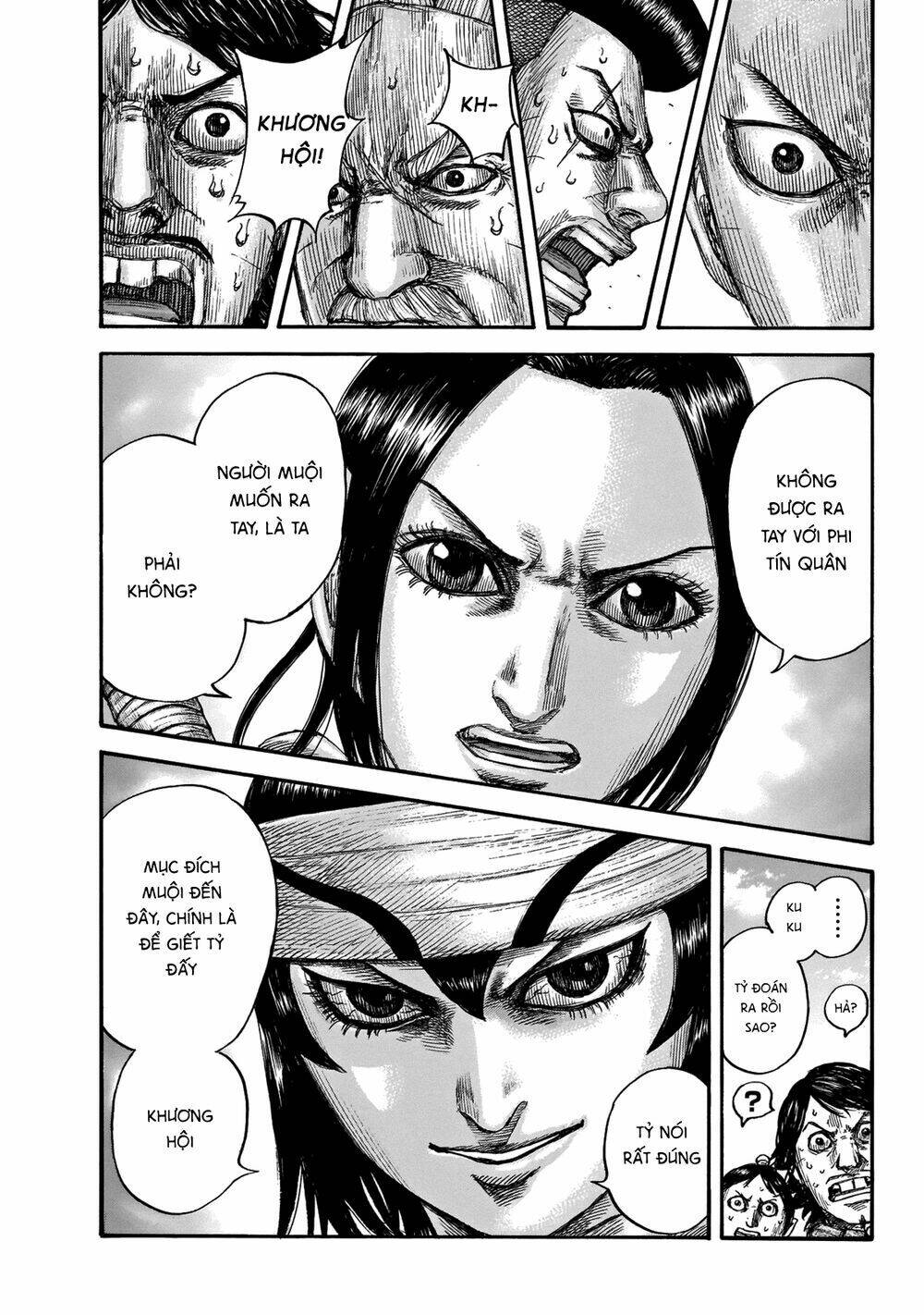 kingdom - vương giả thiên hạ chapter 665: raw - Next chapter 666: raw