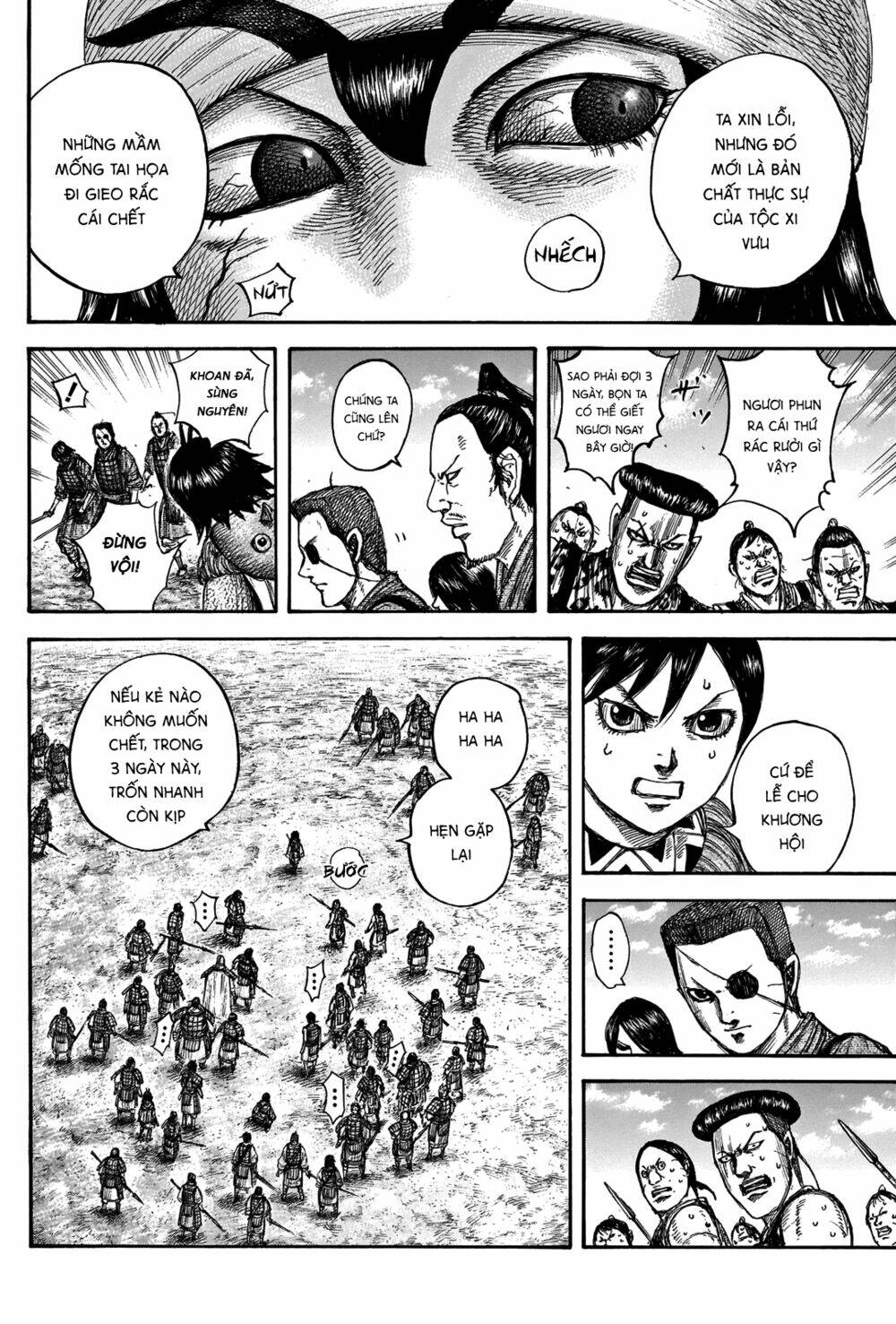 kingdom - vương giả thiên hạ chapter 666: raw - Next chapter 667