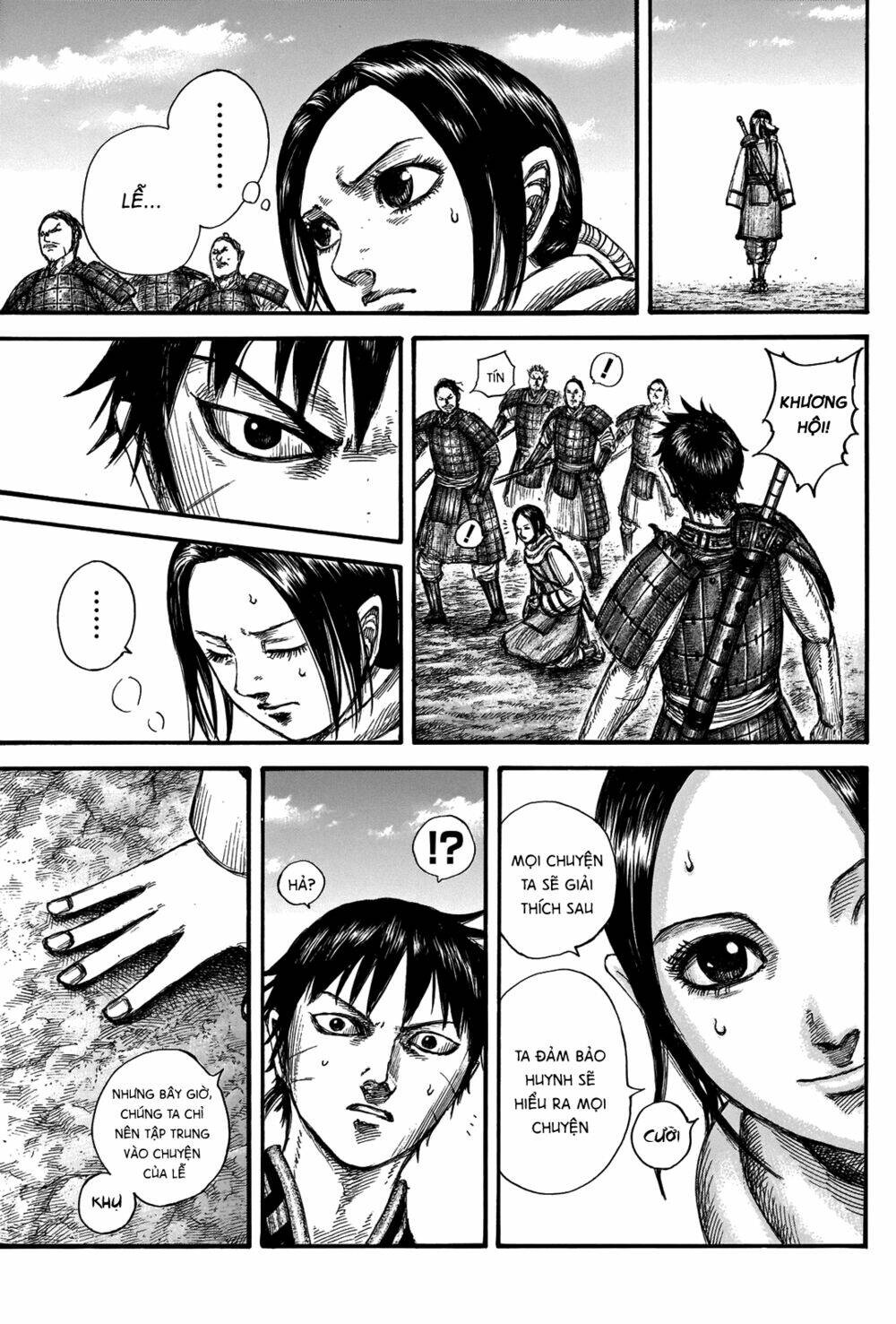 kingdom - vương giả thiên hạ chapter 666: raw - Next chapter 667