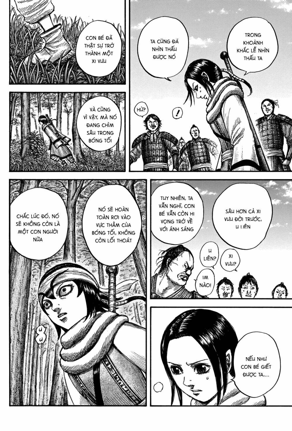 kingdom - vương giả thiên hạ chapter 666: raw - Next chapter 667