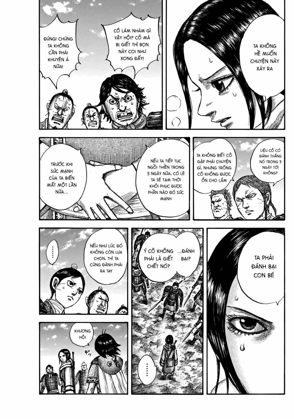 kingdom - vương giả thiên hạ chapter 666: raw - Next chapter 667