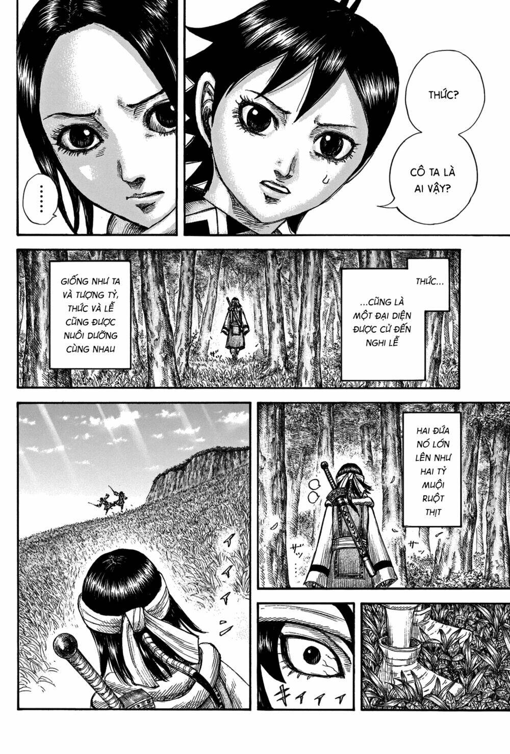 kingdom - vương giả thiên hạ chapter 666: raw - Next chapter 667