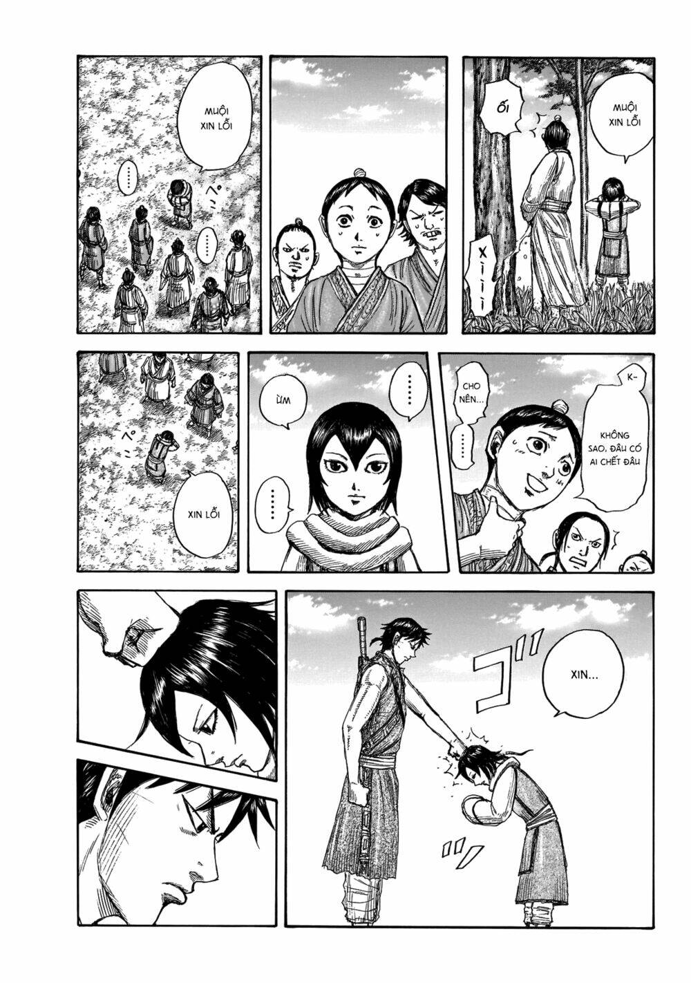 kingdom - vương giả thiên hạ chapter 670: raw - Trang 2