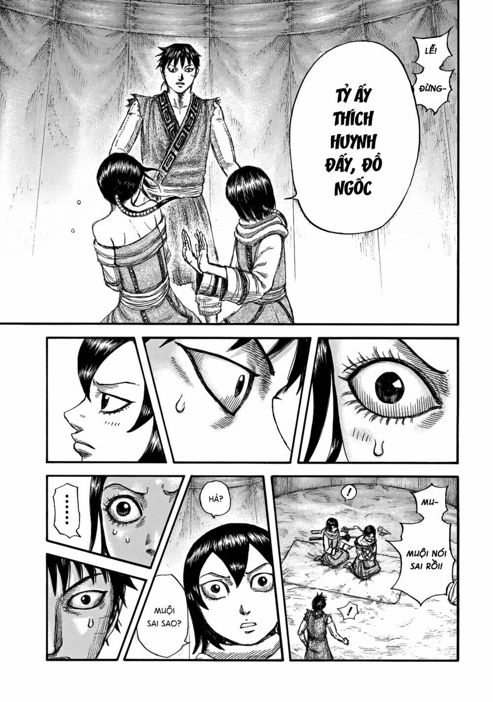 kingdom - vương giả thiên hạ chapter 670: raw - Trang 2