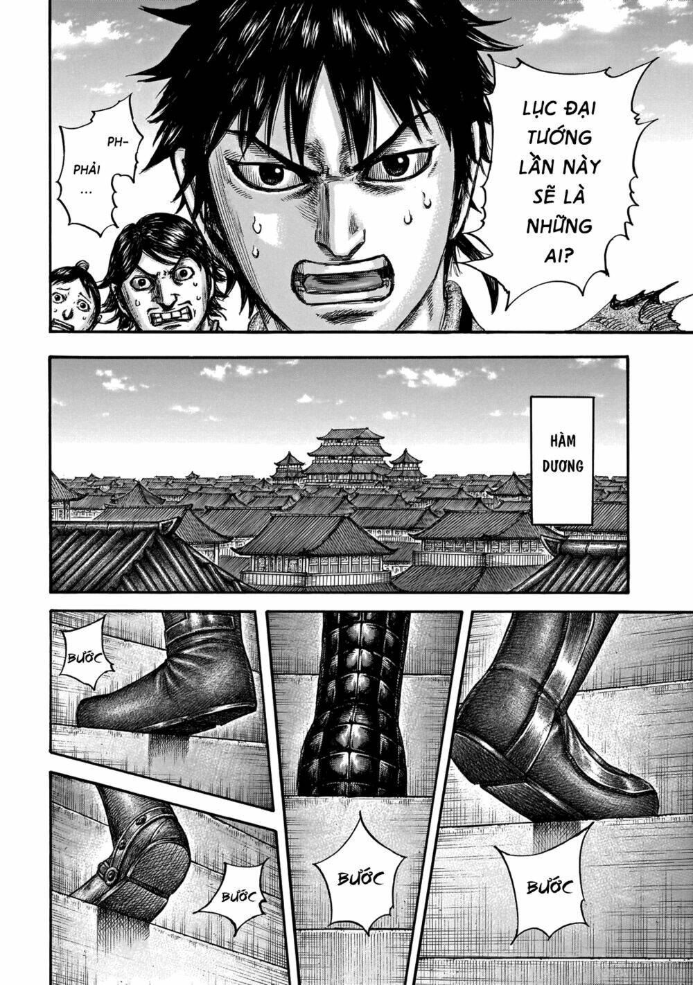 kingdom - vương giả thiên hạ chapter 671: raw - Next chapter 672: raw